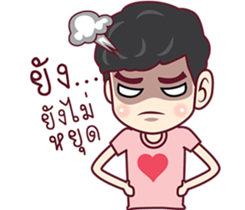 Love love Story sticker #9353191