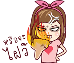 Love love Story sticker #9353192