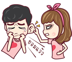 Love love Story sticker #9353195