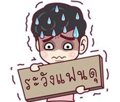 Love love Story sticker #9353196