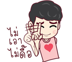 Love love Story sticker #9353198