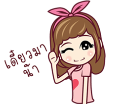 Love love Story sticker #9353199