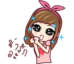 Love love Story sticker #9353202