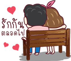 Love love Story sticker #9353207