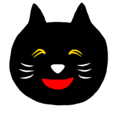 Black cat called happiness sticker #9353254