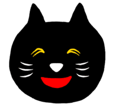 Black cat called happiness sticker #9353254