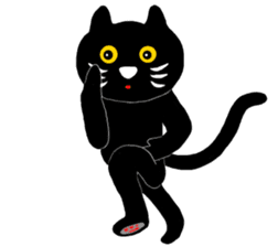 Black cat called happiness sticker #9353262