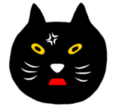 Black cat called happiness sticker #9353267