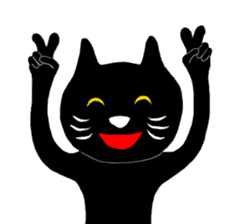 Black cat called happiness sticker #9353287