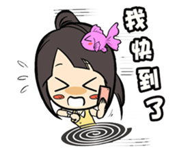 GOGOGO~ Little fish girl! sticker #9353332