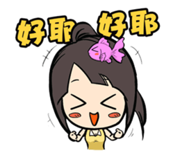 GOGOGO~ Little fish girl! sticker #9353347