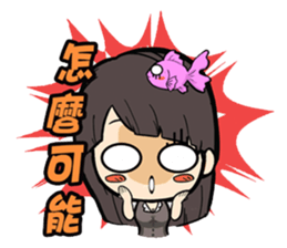 GOGOGO~ Little fish girl! sticker #9353349
