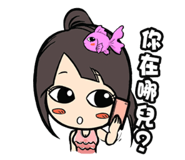 GOGOGO~ Little fish girl! sticker #9353361