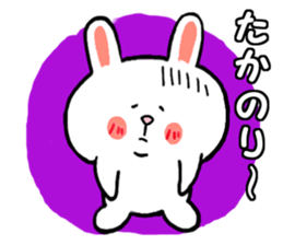 The takanori sticker sticker #9353475