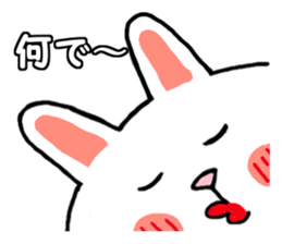 The takanori sticker sticker #9353485