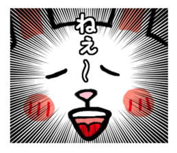 The takanori sticker sticker #9353487