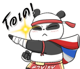 Muay Thai Panda 1 sticker #9353490