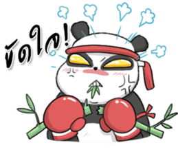 Muay Thai Panda 1 sticker #9353495