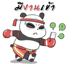 Muay Thai Panda 1 sticker #9353500