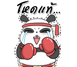 Muay Thai Panda 1 sticker #9353502