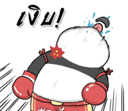 Muay Thai Panda 1 sticker #9353505