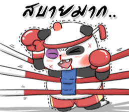 Muay Thai Panda 1 sticker #9353509