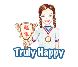 Come On Girls(Revision)-English sticker #9353574