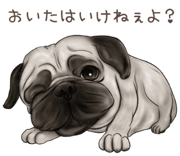 Pug and Bulldog sticker vol.1 sticker #9353699