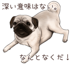 Pug and Bulldog sticker vol.1 sticker #9353715