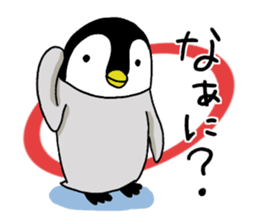 Convenient penguin2 sticker #9353769