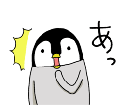 Convenient penguin2 sticker #9353770