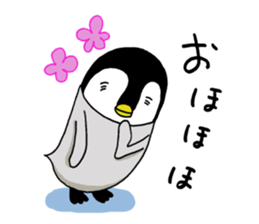 Convenient penguin2 sticker #9353771