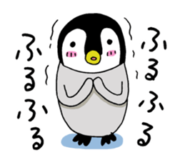 Convenient penguin2 sticker #9353772