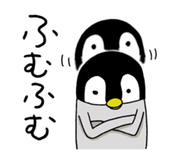 Convenient penguin2 sticker #9353776