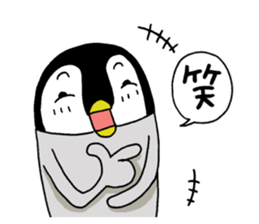 Convenient penguin2 sticker #9353777