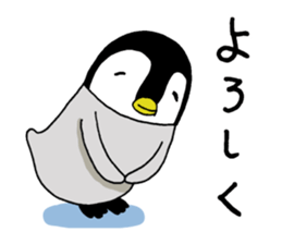 Convenient penguin2 sticker #9353779