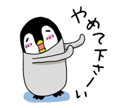 Convenient penguin2 sticker #9353781