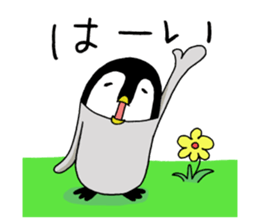 Convenient penguin2 sticker #9353782