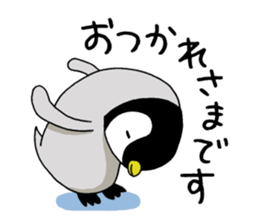 Convenient penguin2 sticker #9353783