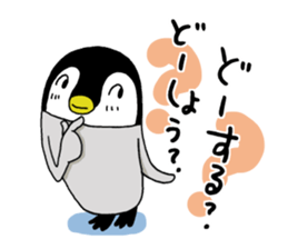 Convenient penguin2 sticker #9353785