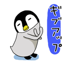 Convenient penguin2 sticker #9353786