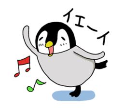 Convenient penguin2 sticker #9353793