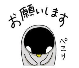 Convenient penguin2 sticker #9353794