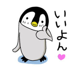 Convenient penguin2 sticker #9353798