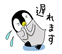 Convenient penguin2 sticker #9353800