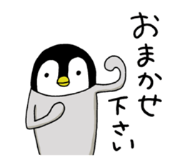 Convenient penguin2 sticker #9353804
