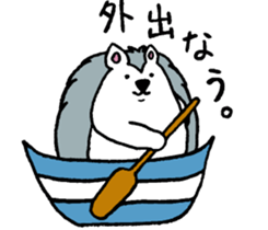 Clever and cute Hedgehog 2 sticker #9353932