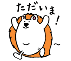 Clever and cute Hedgehog 2 sticker #9353934