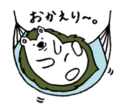 Clever and cute Hedgehog 2 sticker #9353935