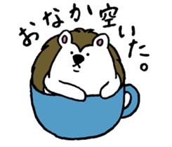Clever and cute Hedgehog 2 sticker #9353937